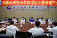 7月起，這些稅收政策要執(zhí)行！