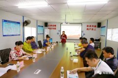 海建股份開(kāi)展講奉獻(xiàn)、比貢獻(xiàn)系列活動(dòng)之“初心講壇”（第一期）活動(dòng)