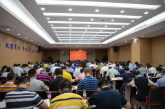 海建集團(tuán)舉行中層管理人員《海南自由貿(mào)易港建設(shè)總體方案》重點(diǎn)政策測試